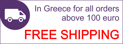 Free Shipping in Greece