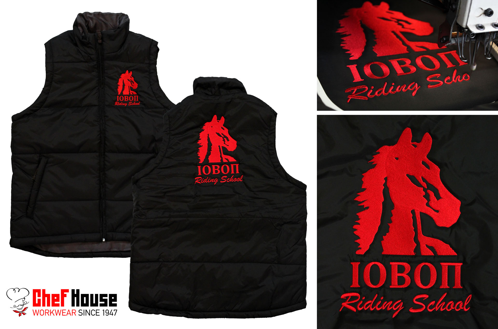 Embroidery IOVOP Riding School by Chef House Workwear